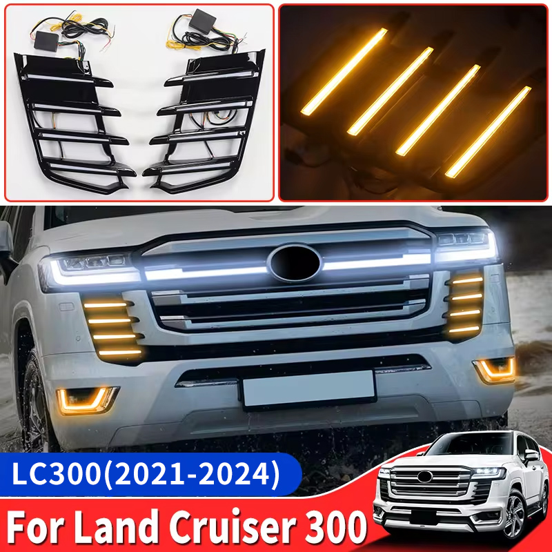 Running Gear Accessories - For Toyota Land Cruiser 300 LC300