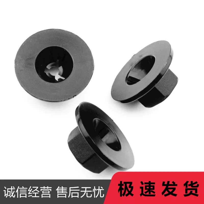 Running Gear Accessories - for Hyundai IX35 KX5 KX3 for