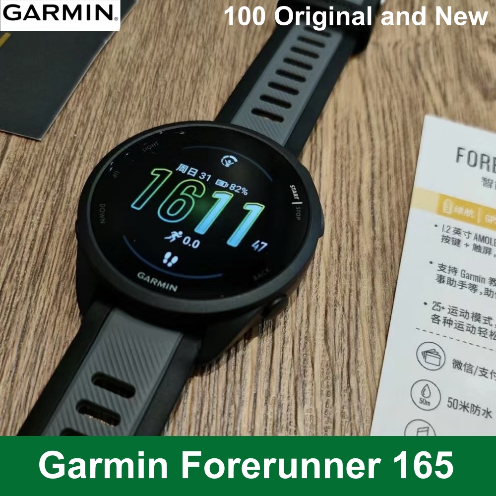 Gps Running Watch - Garmin Forerunner 165 GPS Running Smartwatch