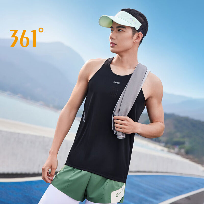 361 Degrees Men's Sports Vest  - Running Gear Vest review and price