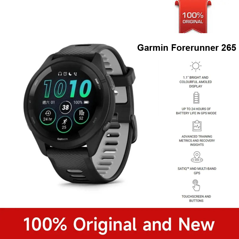 Garmin Forerunner 265 Sports W - Gps Running Watch review and price