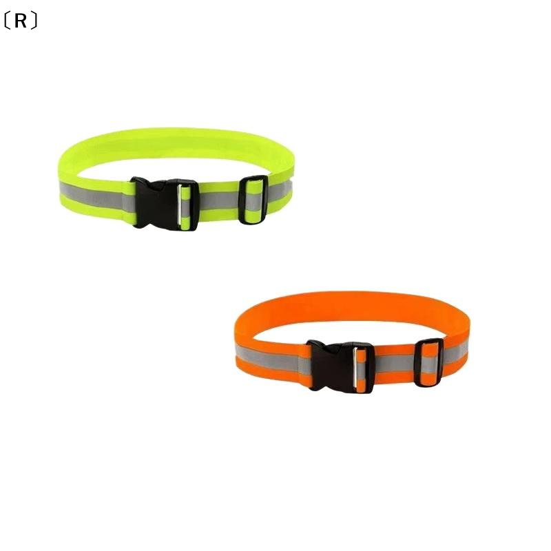 〔R〕Adjustable Elastic Reflecti - Running Gear Night review and price