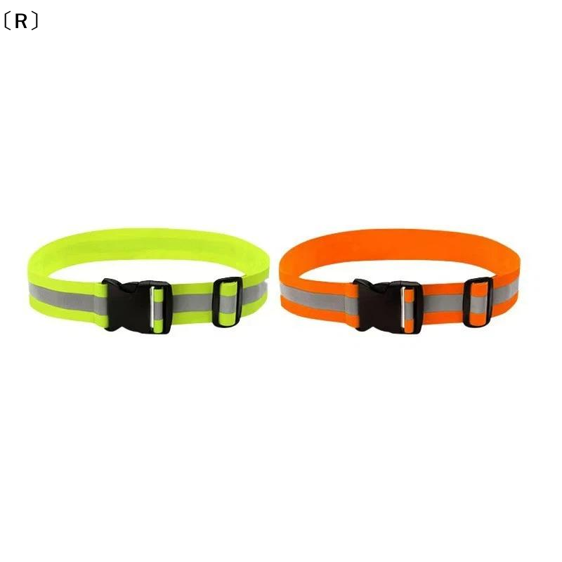 〔R〕Adjustable Elastic Reflecti - Running Gear Night review and price