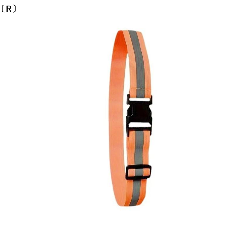 〔R〕Adjustable Elastic Reflecti - Running Gear Night review and price
