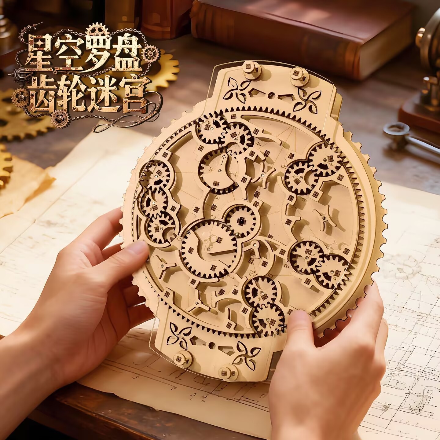 Wooden Marble Run 3D Puzzle -  - Running Gear Kids review and price